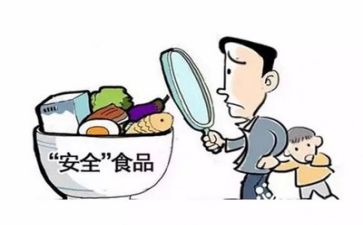 个人安全培训总结6篇