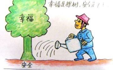 2024年个人安全工作总结5篇