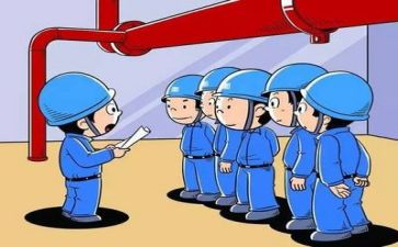 安全课总结报告精选7篇