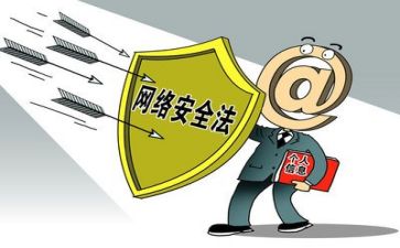 安全日主题活动总结5篇