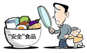 通用安全培训心得7篇