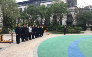 保安员工作总结个人总结7篇
