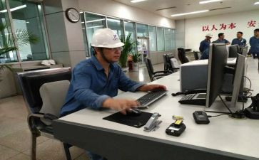 保安员工作总结优秀5篇