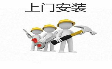 安装造价员工作总结8篇