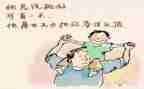 爸爸妈妈我想对你说作文5篇