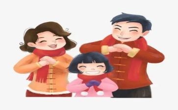 拜年啦教案7篇