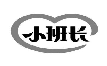 对班长培训的心得体会5篇
