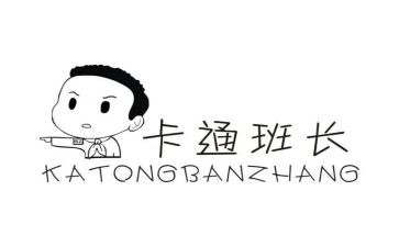 班长一周工作总结5篇