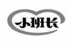 对班长培训的心得体会5篇
