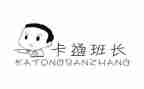 班长一周工作总结5篇
