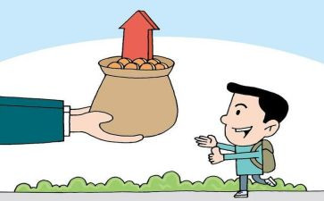 帮扶总结报告6篇