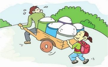 她帮助了我作文7篇