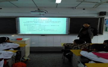 大班会外活动总结5篇