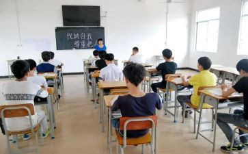 班会报告总结6篇