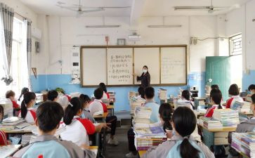 班会课交通安全演讲稿6篇