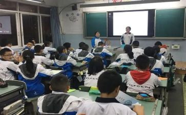 班会课演讲稿精选5篇