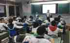 大学班会课主题教案8篇