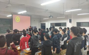初中班团工作总结5篇