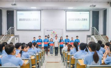 班务总结报告7篇