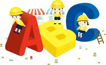 幼儿园班务计划工作计划模板8篇