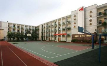 办学自查报告优秀6篇