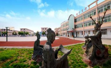 办学自查报告7篇
