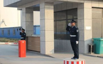 保安全的演讲稿参考5篇
