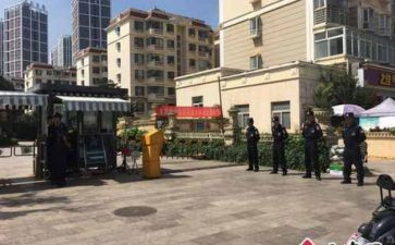 保安全的演讲稿8篇