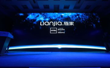 观优秀教师事迹报告会心得体会6篇