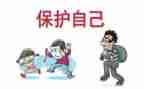 演讲稿环境保护500字6篇