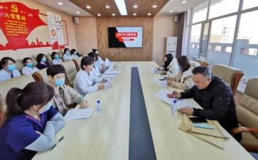 托班卫生保健工作计划6篇