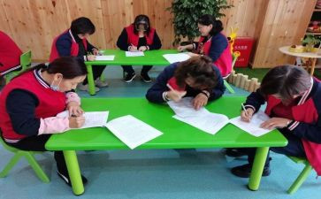 2024年幼儿园提高保教质量培训心得体会8篇