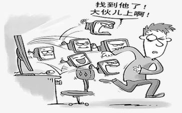 校园冷暴力的心得体会6篇
