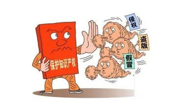 退保全金申请书通用7篇