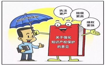 保卫的工作总结最新7篇