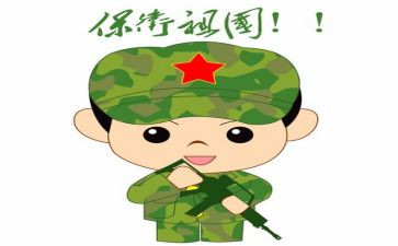 保卫的工作总结8篇