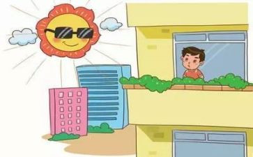 2024年学校保卫处工作总结5篇