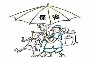 做保险工作的总结报告参考8篇