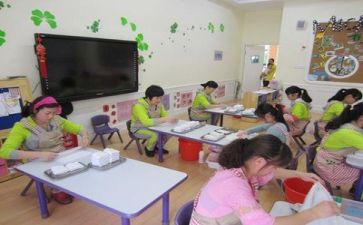 保育工作月总结最新6篇