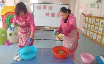 年终保育个人总结8篇