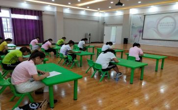 保育员期末个人总结5篇