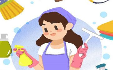 蒙氏幼儿园保育员工作计划通用6篇