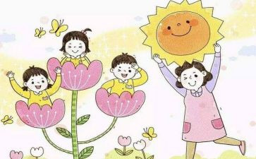 小班段保育员年终总结模板7篇