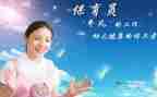 2024年幼儿园保育员工作计划优秀5篇