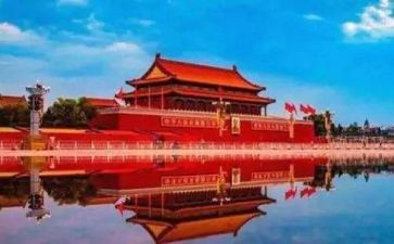 北京冬奥会体会心得6篇