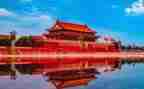 2024北京房屋租赁合同精选6篇