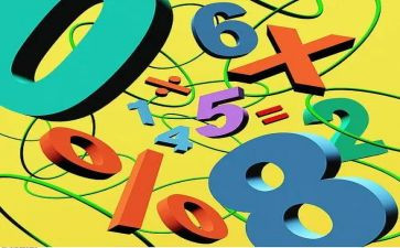 因数与倍数的教案5篇