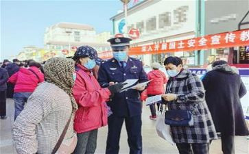 申请边防申请书5篇