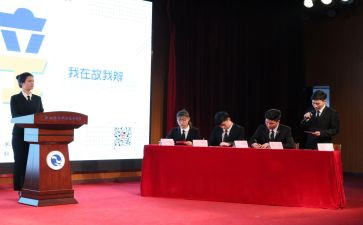 辩论社演讲稿5篇