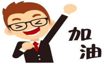 我被表扬了作文600字5篇